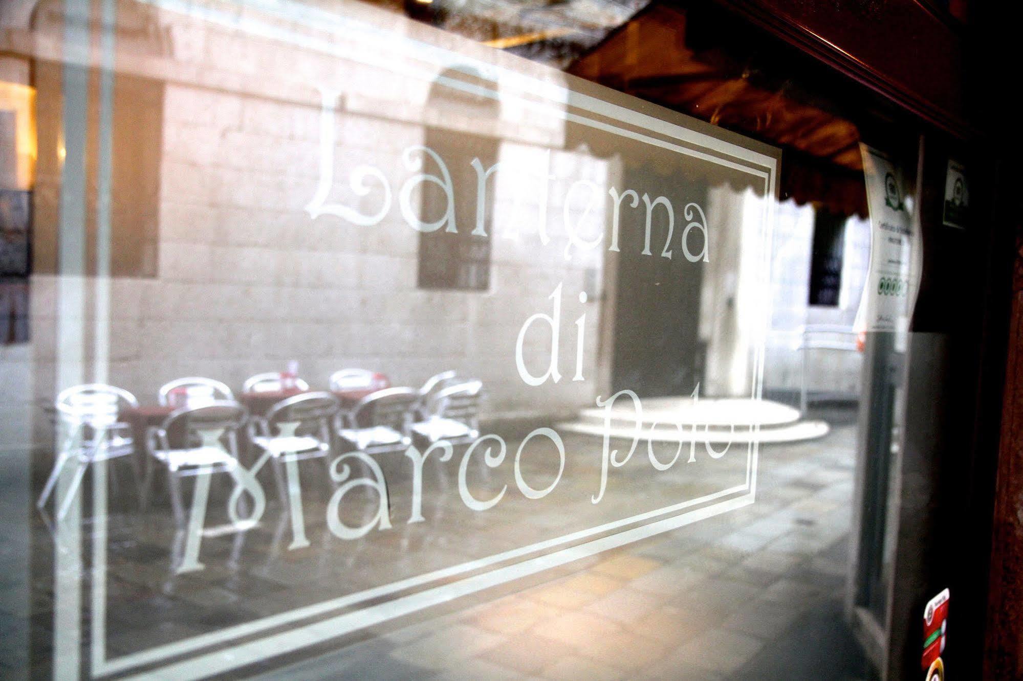 Lanterna Di Marco Polo 3* Venetië