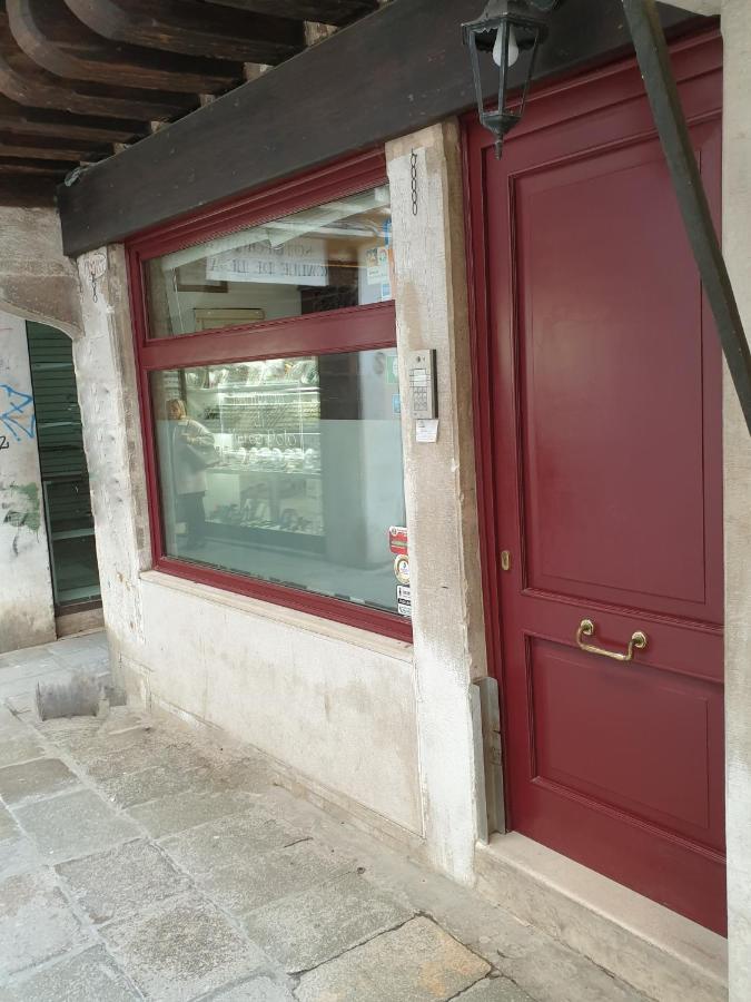 Lanterna Di Marco Polo Couette-café 3*