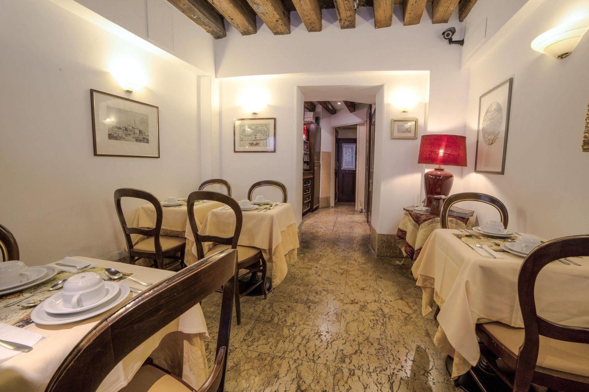 Lanterna Di Marco Polo Alojamento de Acomodação e Pequeno-almoço 3*
