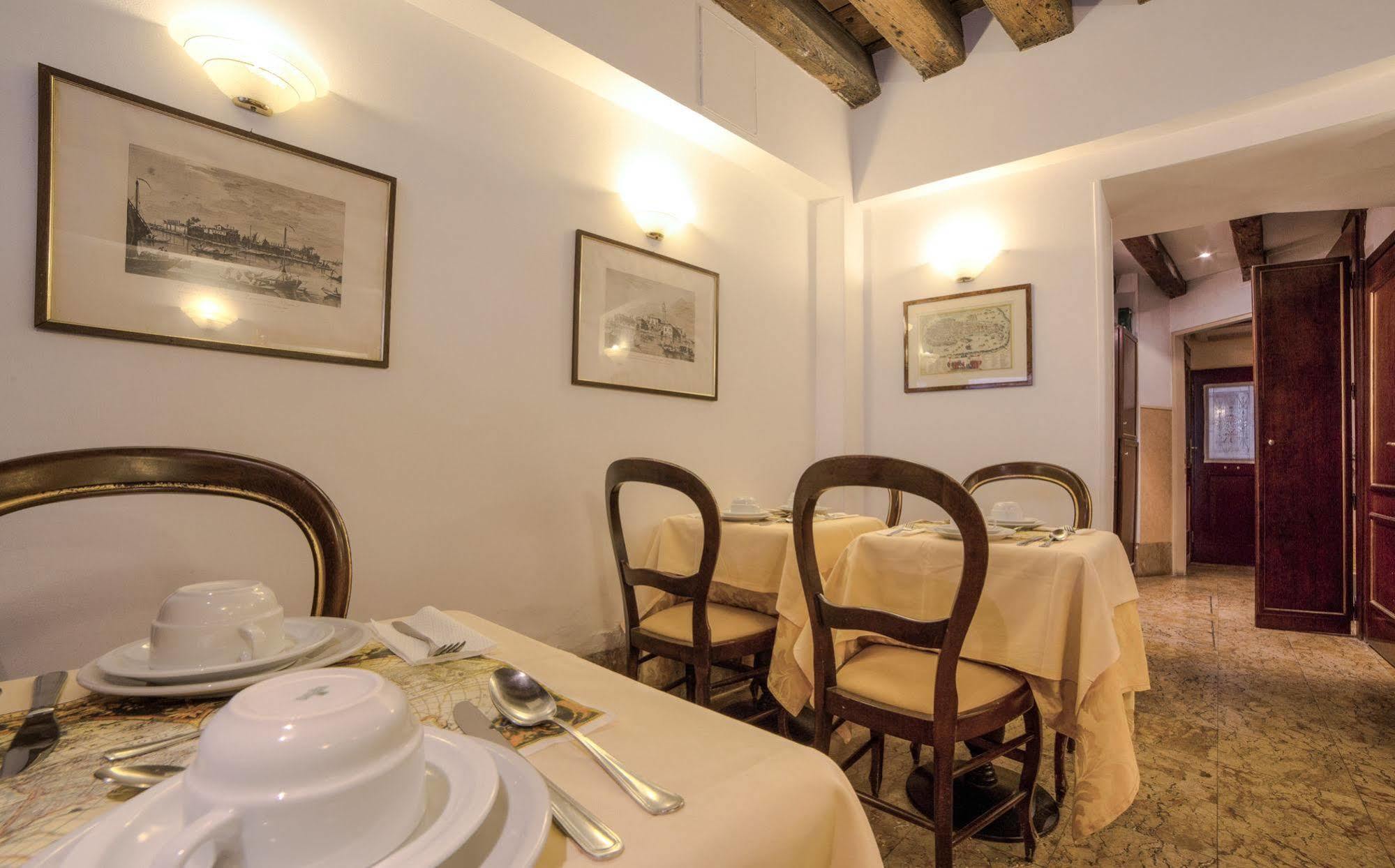 Couette-café Lanterna Di Marco Polo