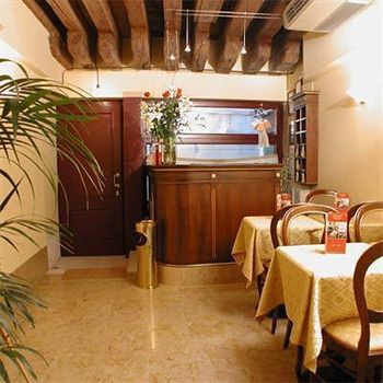 Lanterna Di Marco Polo Venedig